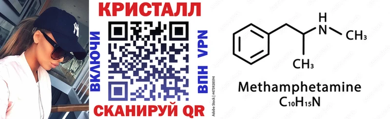 АМФЕТАМИН 98%  Камбарка 