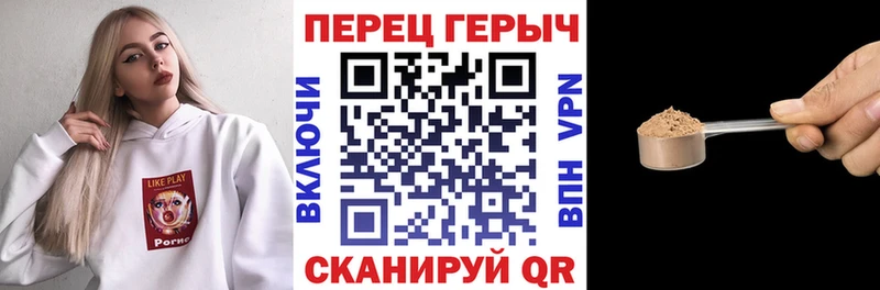 ГЕРОИН гречка  цены наркотик  OMG маркетплейс  Камбарка 