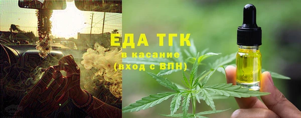 героин Вязьма