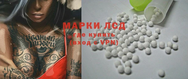 винт Вязники