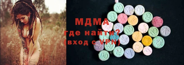 apvp Володарск