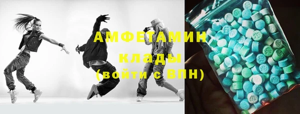 apvp Володарск