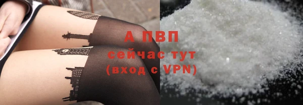 винт Вязники