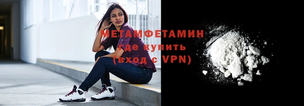 винт Вязники