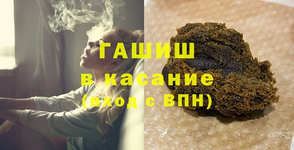 амф Волоколамск